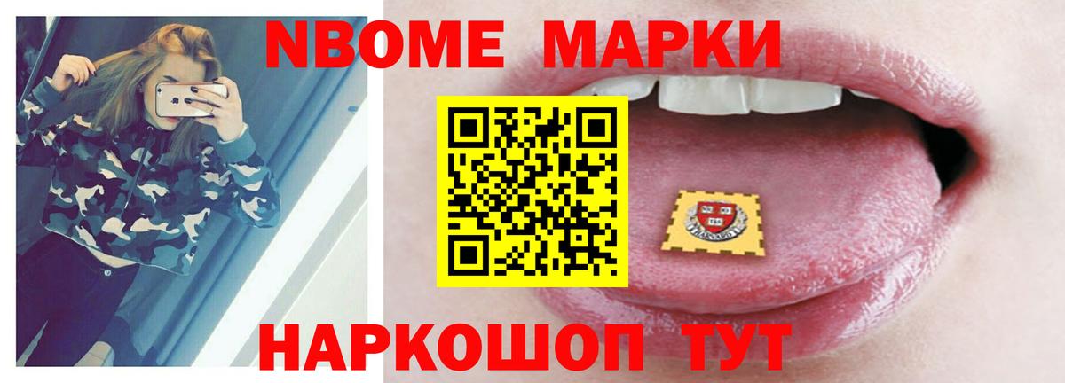 Краснокамск  Лсд 25 экстази кислота  LSD-25 экстази кислота  Вход с VPN 