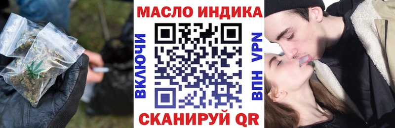 даркнет наркотические препараты гидра рабочий сайт Краснокамск ТГК Wax