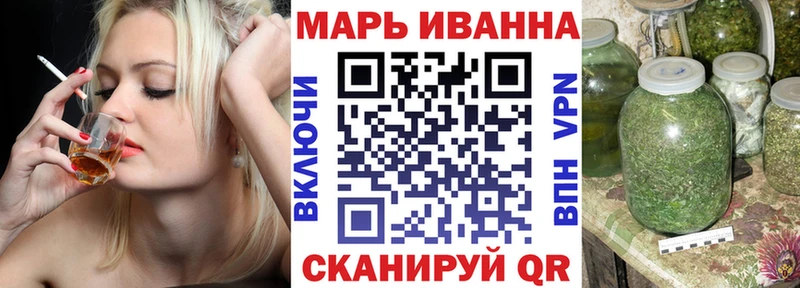 Канабис тримм  даркнет сайт  Краснокамск 
